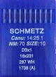 Иглы универсальные Schmetz DBх1 №70 для промышленных швейных машин