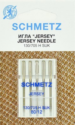 Иглы для трикотажа Schmetz №80