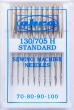 Иглы универсальные Akra ассорти №70-100