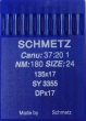 Иглы Schmetz DPх17 №180 для беспосадочных промышленных швейных машин