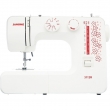 Швейная машина Janome 3112R