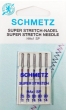 Иглы супер стрейч Schmetz ассорти №75-90