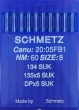 Иглы Schmetz DPx5, SUK №60 для промышленных швейных машин