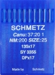 Иглы Schmetz DPх17 №200 для беспосадочных промышленных швейных машин