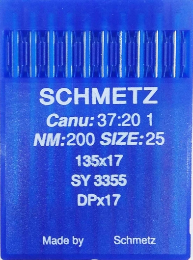 Иглы Schmetz DPх17 №200 для беспосадочных промышленных швейных машин