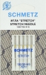 Иглы для стрейча Schmetz №75