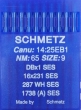 Иглы для трикотажа Schmetz DBx1, SES №65 для промышленных швейных машин