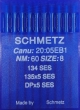 Иглы для трикотажа Schmetz DPx5, SES №60 для промышленных швейных машин