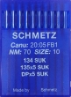 Иглы Schmetz DPx5, SUK №70 для промышленных швейных машин