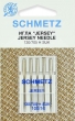 Иглы для трикотажа Schmetz №100