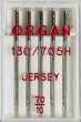 Иглы для трикотажа Organ Jersey №70