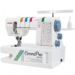 Распошивальная машина Janome CoverPro 8800 CPX
