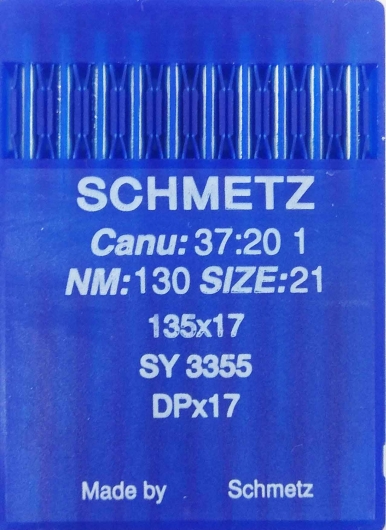 Иглы Schmetz DPх17 №130 для беспосадочных промышленных швейных машин