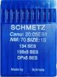 Иглы для трикотажа Schmetz DPx5, SES №70 для промышленных швейных машин