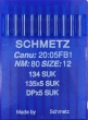 Иглы Schmetz DPx5, SUK №80 для промышленных швейных машин