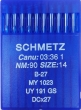 Иглы Schmetz DCx27 №90 для промышленных оверлоков