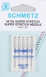 Иглы супер стрейч Schmetz №75
