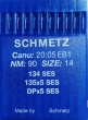 Иглы для трикотажа Schmetz DPx5, SES №90 для промышленных швейных машин