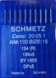 Иглы универсальные Schmetz DPx5 №100 для промышленных швейных машин