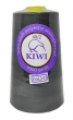 Нитки швейные Kiwi серые 4000 ярдов №40/2 (345)