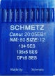 Иглы для трикотажа Schmetz DPx5, SES №80 для промышленных швейных машин