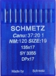 Иглы Schmetz DPх17 №120 для беспосадочных промышленных швейных машин