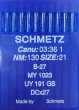 Иглы Schmetz DCx27 №130 для промышленных оверлоков
