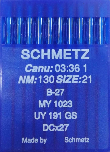Иглы Schmetz DCx27 №130 для промышленных оверлоков