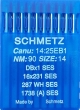 Иглы для трикотажа Schmetz DBx1, SES №90 для промышленных швейных машин