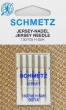 Иглы для трикотажа Schmetz №90