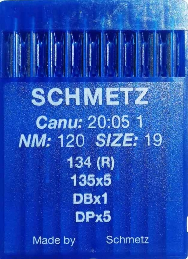 Иглы универсальные Schmetz DPx5 №120 для промышленных швейных машин