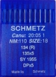 Иглы универсальные Schmetz DPx5 №110 для промышленных швейных машин