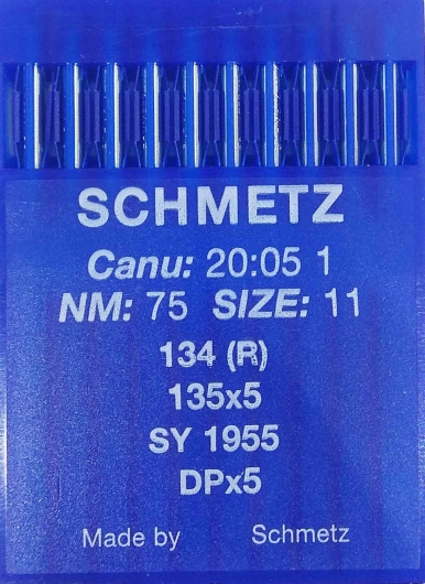 Иглы универсальные Schmetz DPx5 №75 для промышленных швейных машин