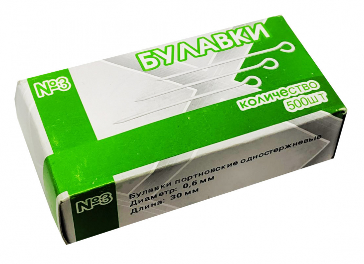 Булавки наметочные ≈500шт