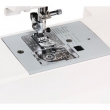 Швейная машина Janome DC 2160