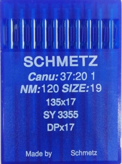 Иглы Schmetz DPх17 №120 для беспосадочных промышленных швейных машин