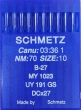 Голки Schmetz DCx27 №70 для промислових оверлоків