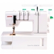 Розпошивальна машина Janome CoverPro 2000 CPX