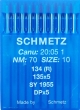 Голки універсальні Schmetz DPx5 №70 для промислових швейних машин