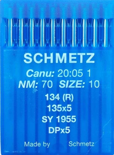 Голки універсальні Schmetz DPx5 №70 для промислових швейних машин