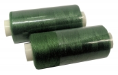 Нитки швейні KIWI №40 (410)