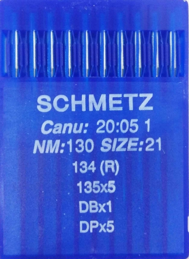 Голки універсальні Schmetz DPx5 №130 для промислових швейних машин