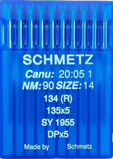 Голки універсальні Schmetz DPx5 №90 для промислових швейних машин