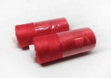 Нитки швейні KIWI №40 (111)