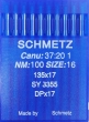 Голки Schmetz DPх17 №100 для безпосадкових промислових швейних машин