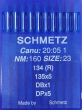 Голки універсальні Schmetz DPx5 №160 для промислових швейних машин