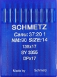 Голки Schmetz DPх17 №90 для безпосадкових промислових швейних машин