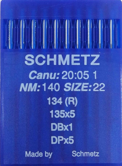 Голки універсальні Schmetz DPx5 №140 для промислових швейних машин