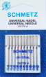 Голки універсальні Schmetz асорті №70-100 в наборі 10 голок