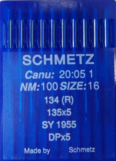 Голки універсальні Schmetz DPx5 №100 для промислових швейних машин